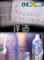 实拍女处破www免费看